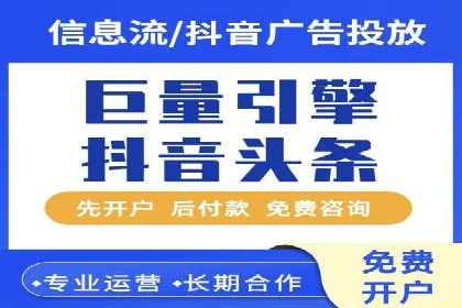 百度推广价格调整策略：实战案例分析